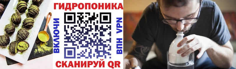 Печенье с ТГК марихуана  Звенигово 