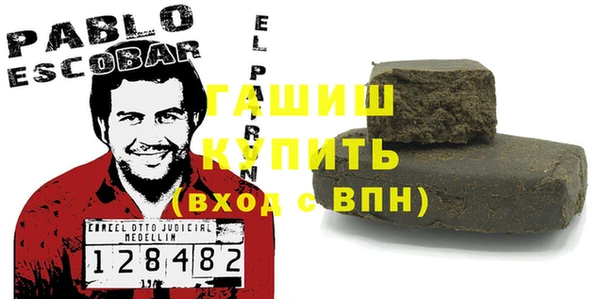 бошки Алексин