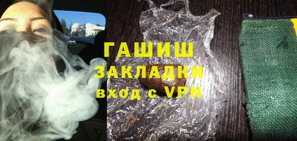 МДПВ Осташков