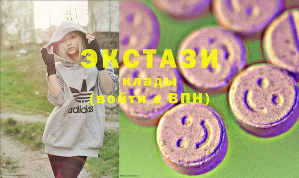 скорость Алзамай