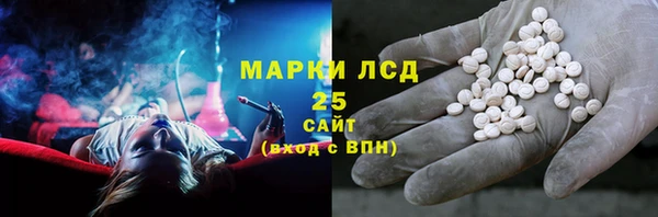скорость Алзамай