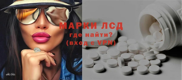 скорость mdpv Алексеевка
