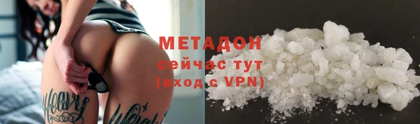бошки Алексин