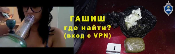 скорость mdpv Алексеевка