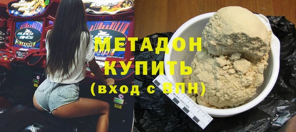 кокаин премиум Остров