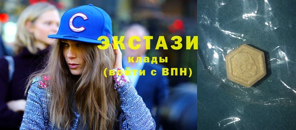 скорость Алзамай