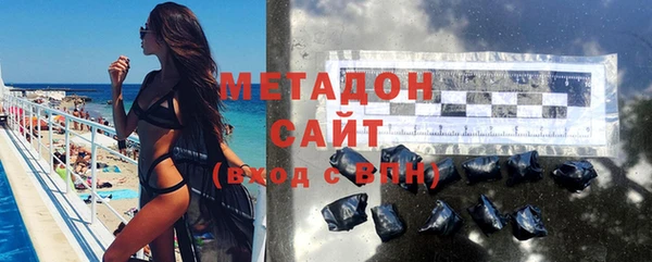 скорость Алзамай