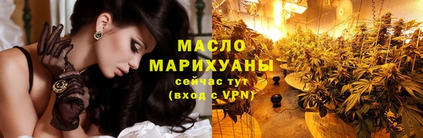 скорость mdpv Алексеевка