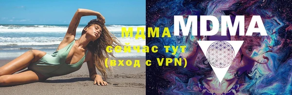 скорость mdpv Алексеевка