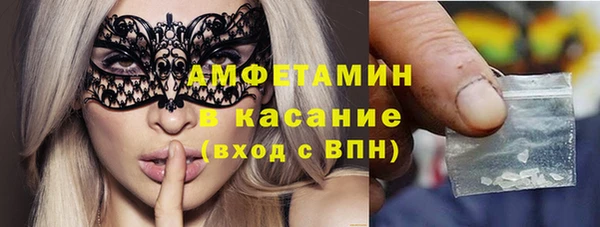 скорость Алзамай
