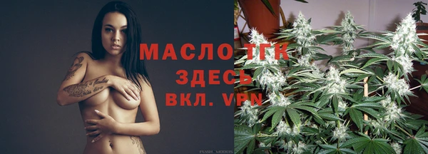 скорость mdpv Алексеевка
